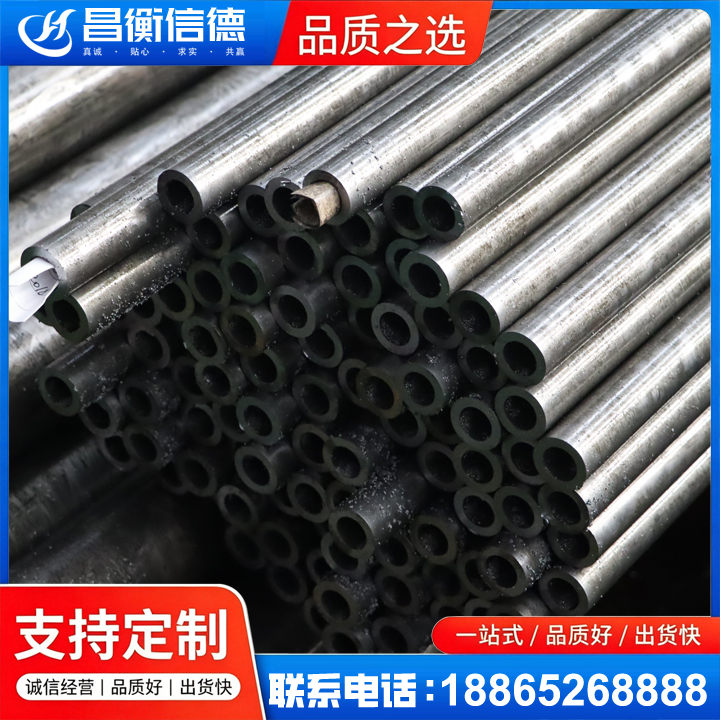 岳口镇GCr15精密钢管